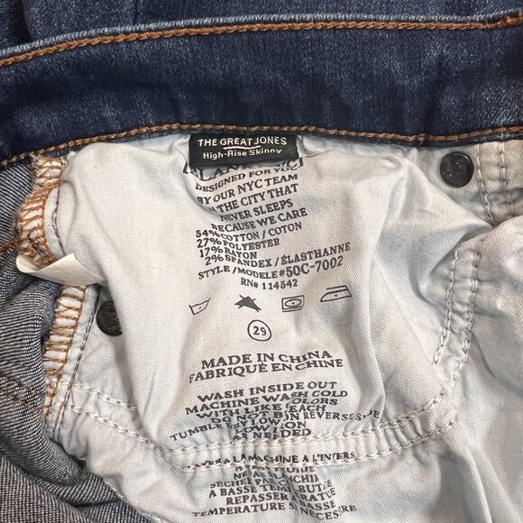 BLANKNYC The Great Jones‎ High Rise Skinny Jeans Womens Size 29 Blue Denim - Picture 7 of 9